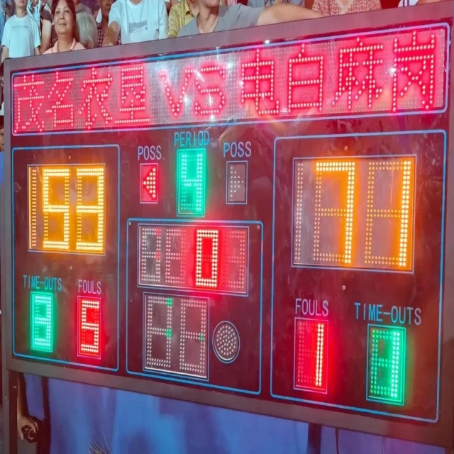 王楚钦全力冲击乒乓球比赛冠军